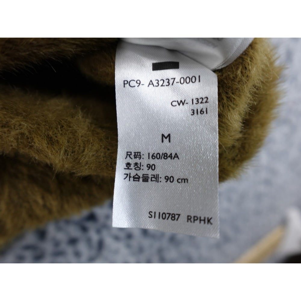 Levi's Heart Fuzzy Knit Sweater Womens Medium Olive Brown Good A3237-0001 - Picture 10 of 12